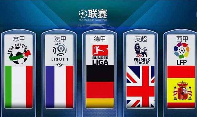 舞台的年轻