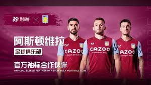 名外援和教 名外援和教